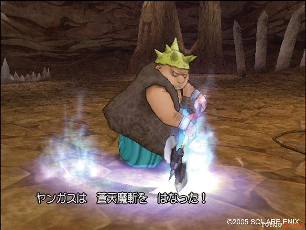Dragon Quest: Journey of the Cursed King (Aka Dragon Quest VIII: Journey of the Cursed King) screenshot 3