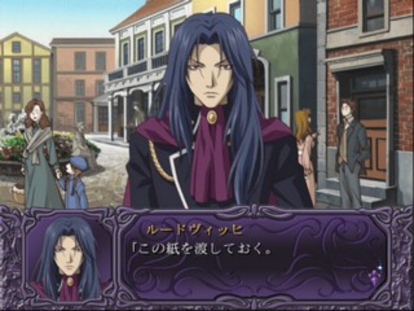 Meine Liebe II: Hokori to Seigi to AI screenshot 2