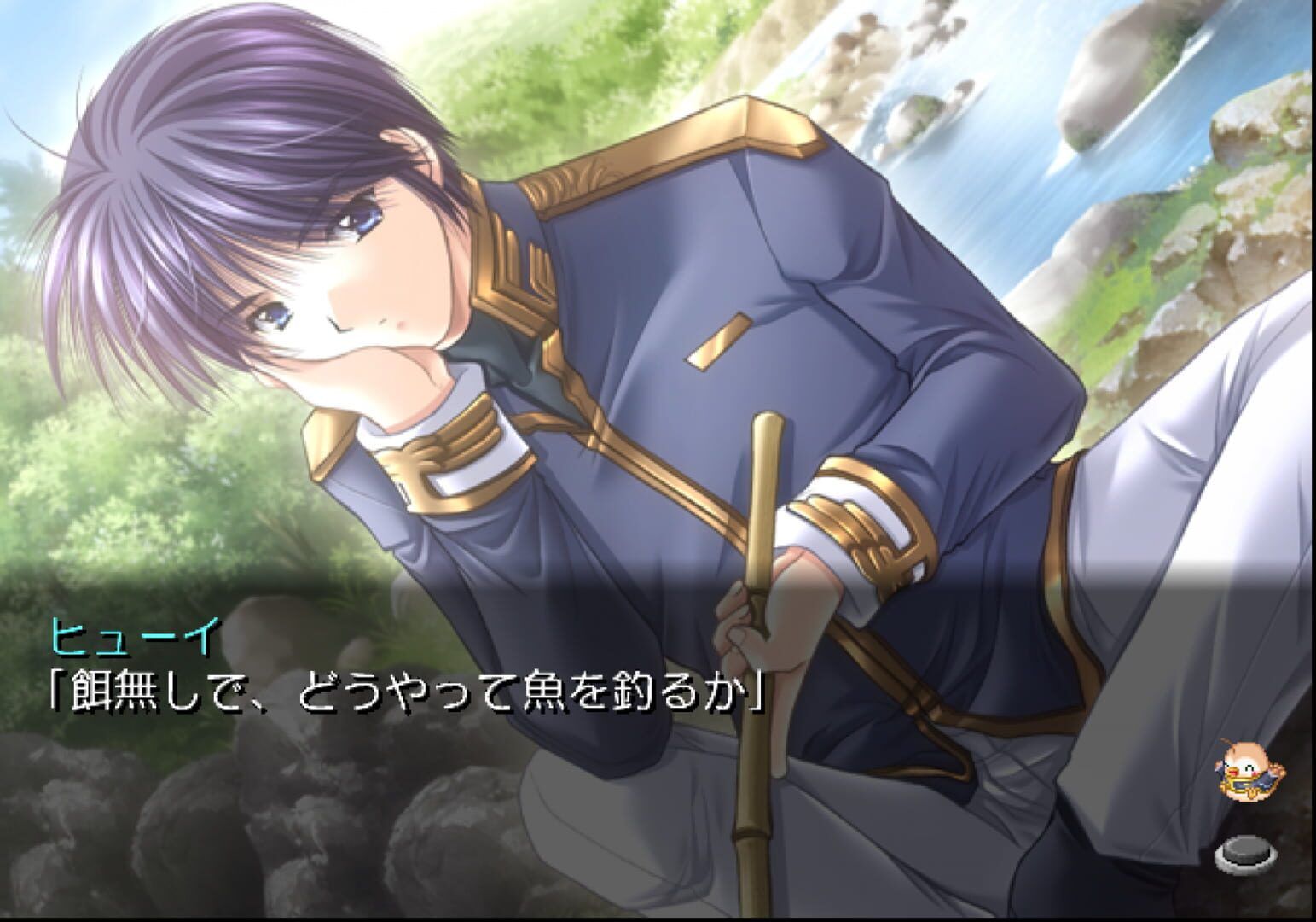 Castle Fantasia: Arihato Senki screenshot 2