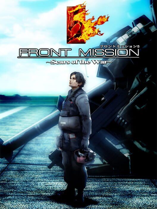 Front Mission 5: Scars of the War PS2 box art