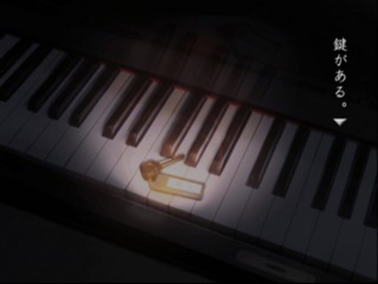 Kyoufu Shinbun Heisei-Ban: Kaiki! Shinrei File screenshot 1