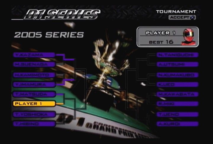 D1 Grand Prix screenshot 53