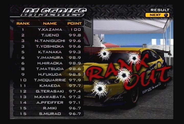 D1 Grand Prix screenshot 44