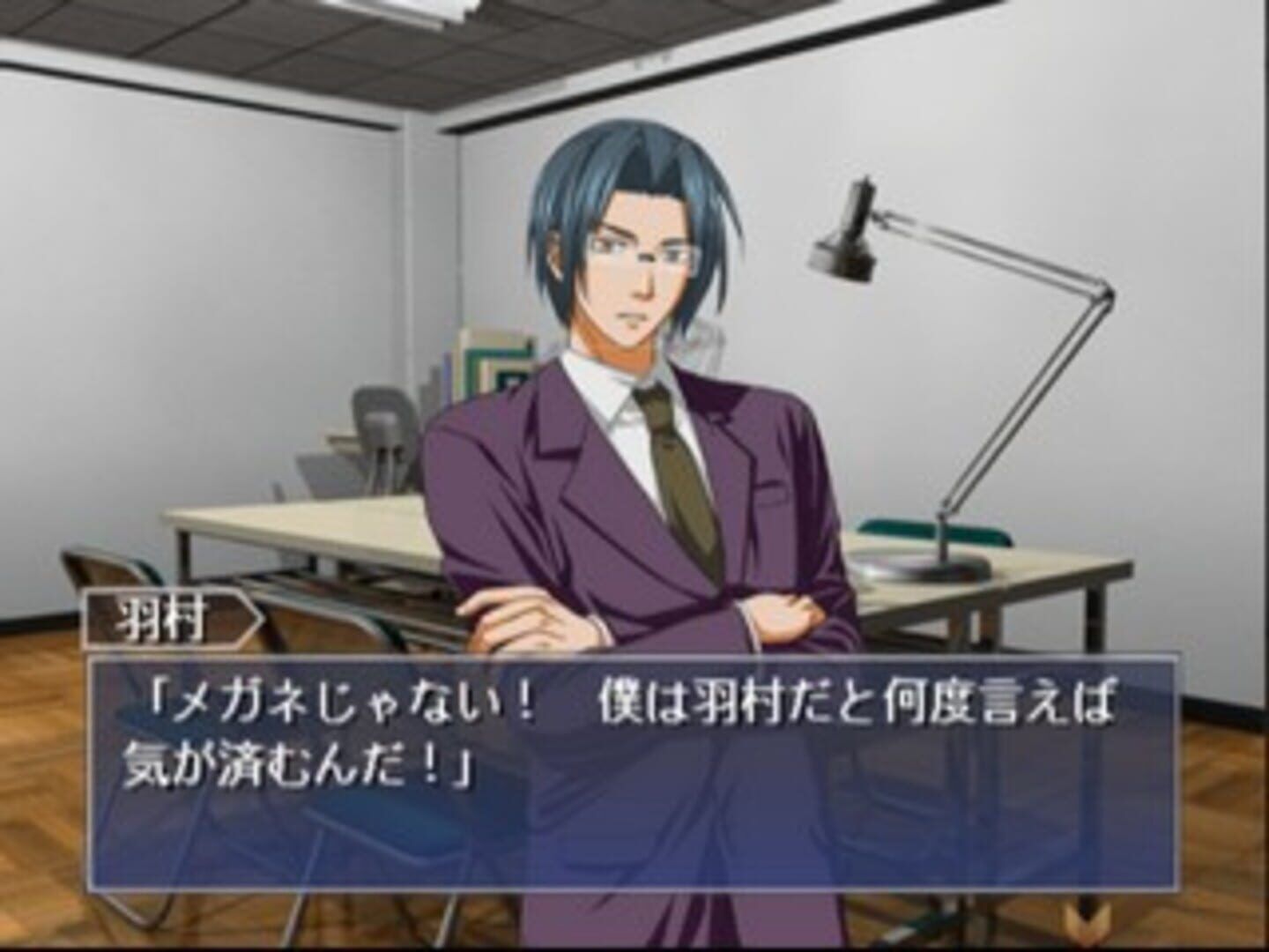 Tsuki Wa Kirisaku: Tantei Sagara Kyouichirou screenshot 3