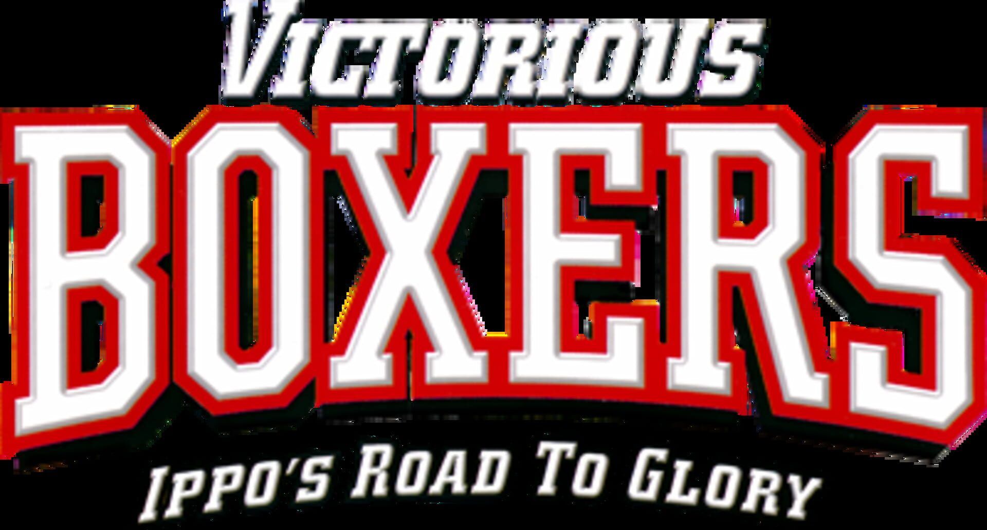 Victorious Boxers: Ippo's Road to Glory artwork 2