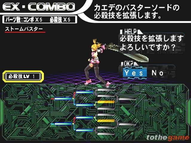 Crimson Tears screenshot 25