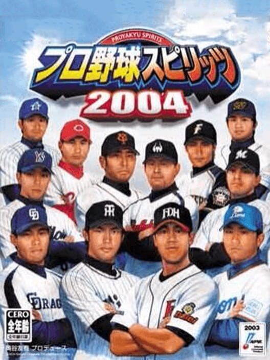 Pro Yakyuu Spirits 2004 PS2 box art