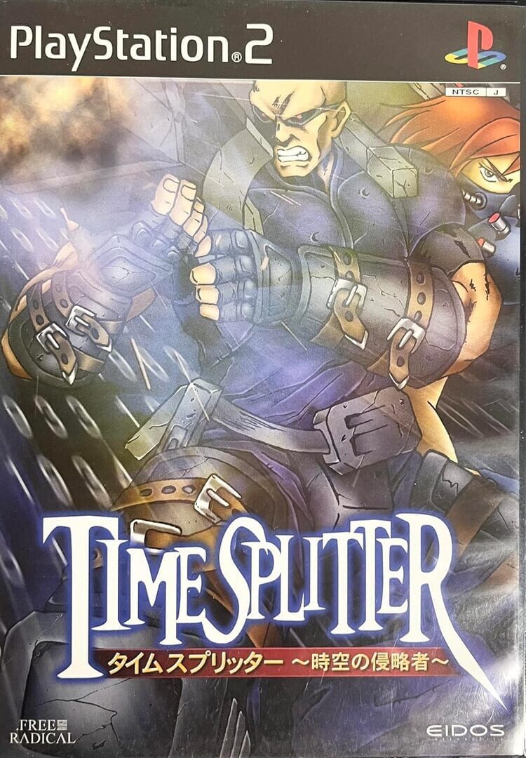 Timesplitters 2 artwork 1