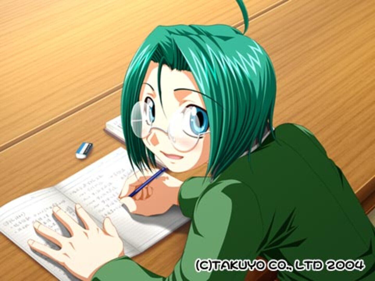 Hoshigari Empusa! screenshot 1