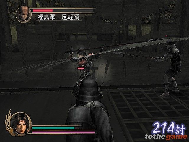 Samurai Warriors screenshot 33
