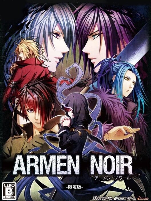 Armen Noir PS2 box art