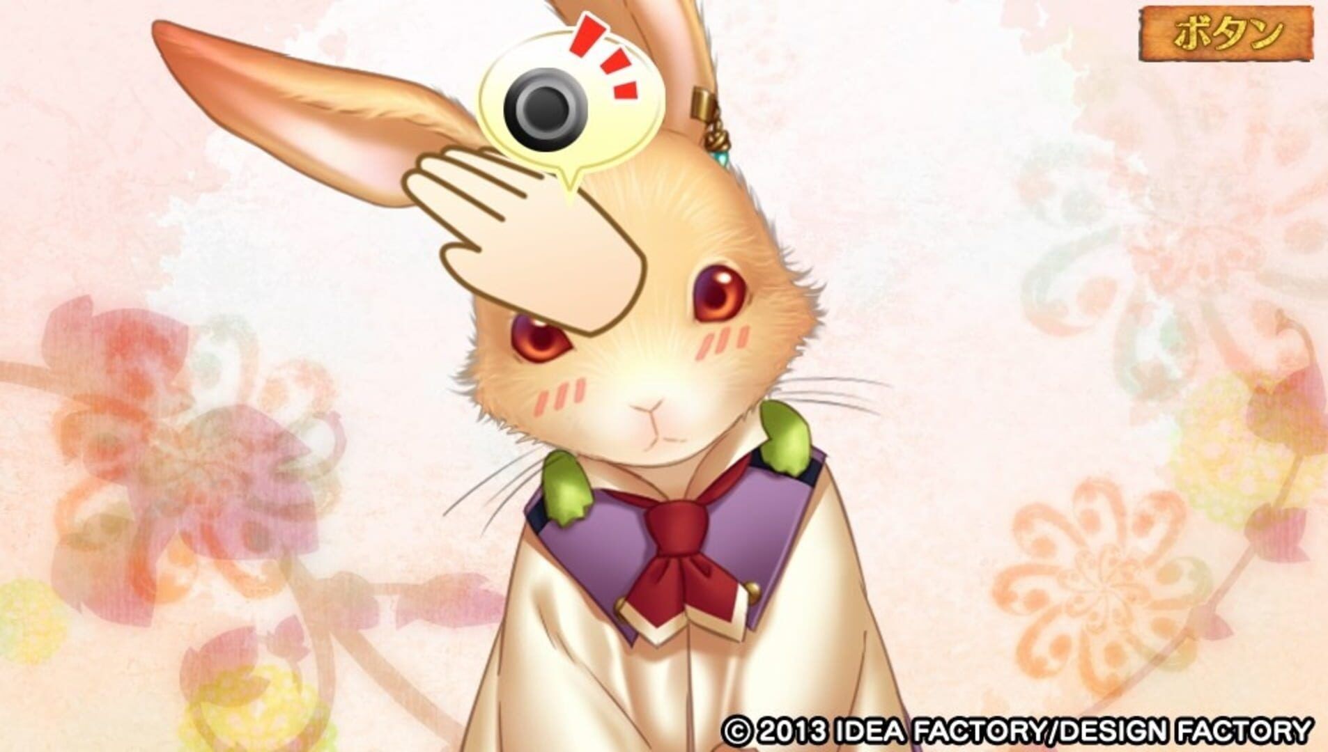 Beast Master and Princes screenshot 5