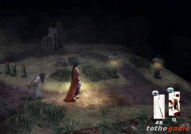 Kuon screenshot 6