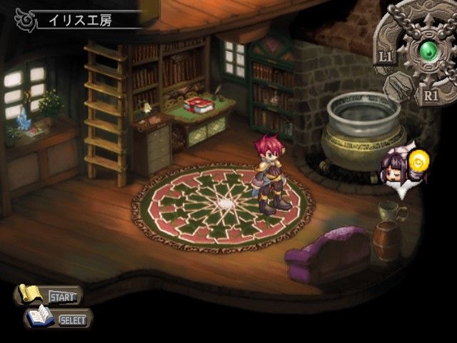 Atelier Iris 3: Grand Phantasm screenshot 25