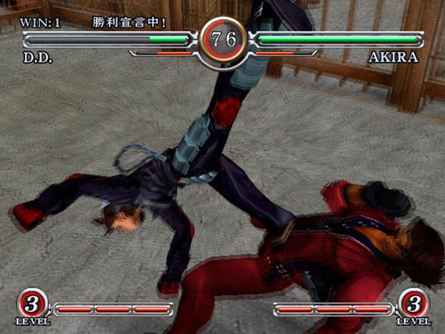 Capcom Fighting All-Stars screenshot 8