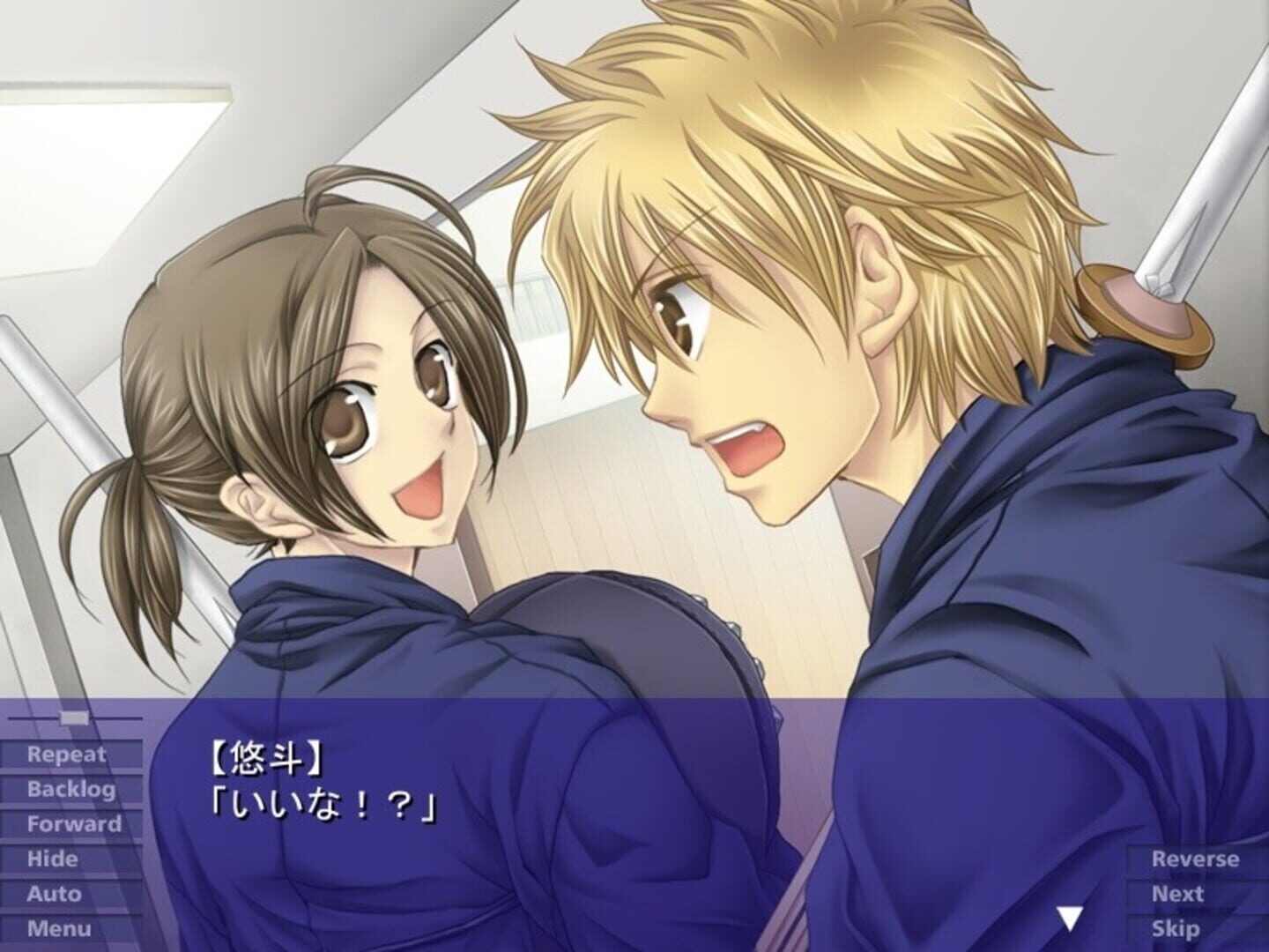 Houkago Wa Gin No Shirabe screenshot 2