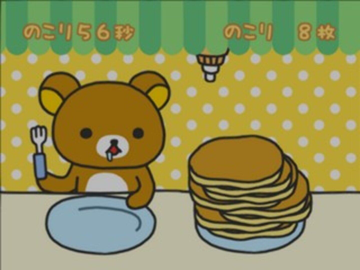 Rilakkuma: Ojama Shitemasu 2-Shuukan screenshot 7