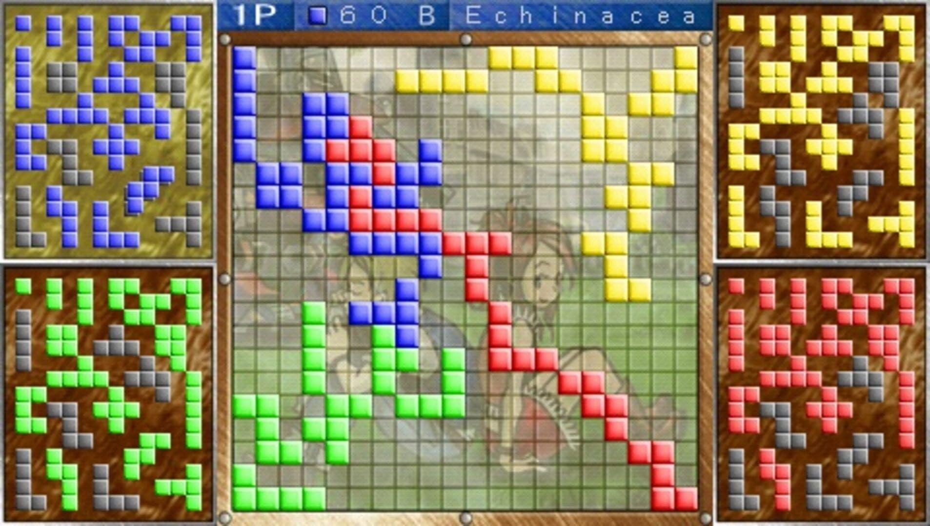 Blokus Portable: Steambot Championship screenshot 1