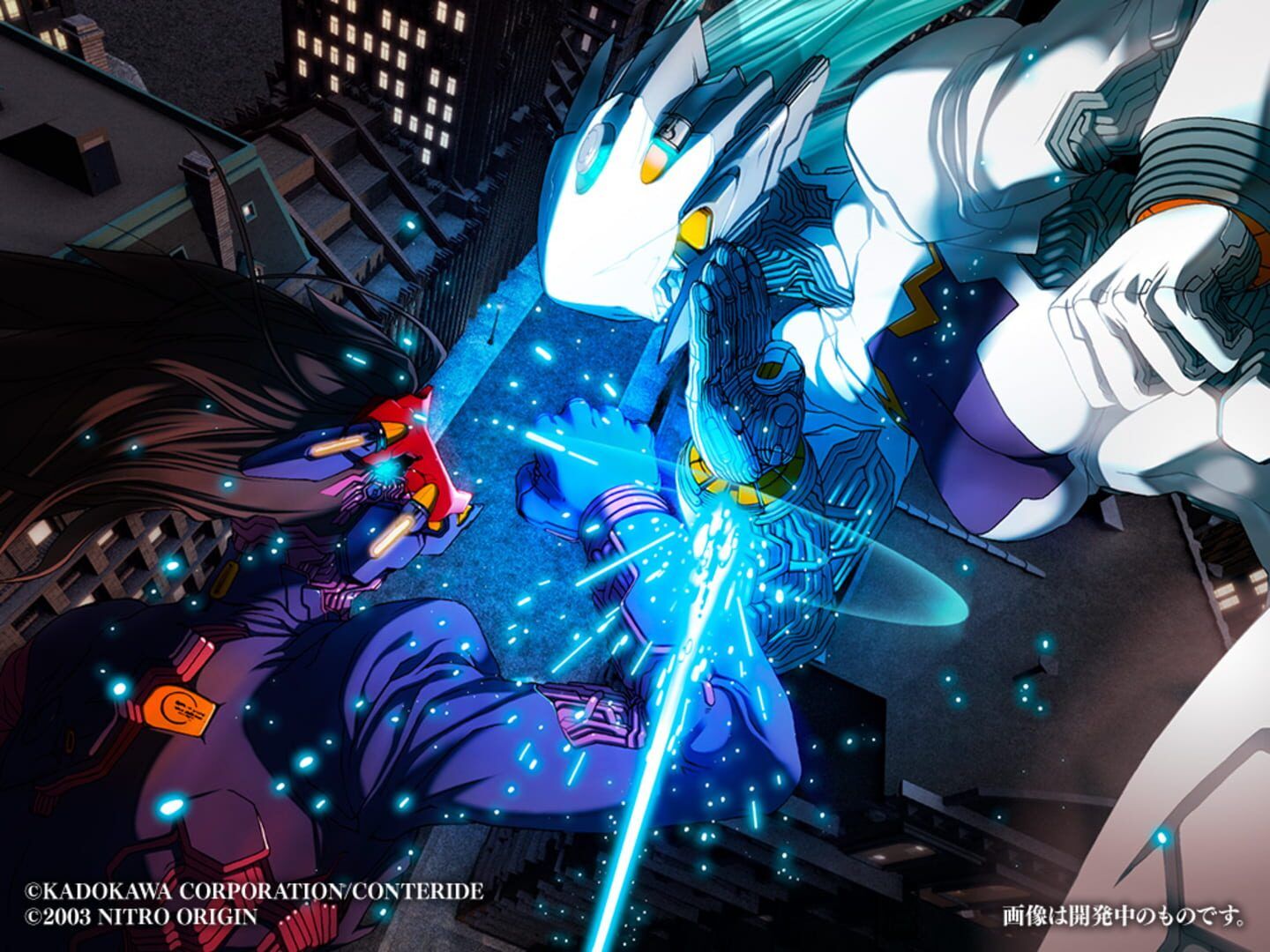 Kishin Houkou Demonbane screenshot 6