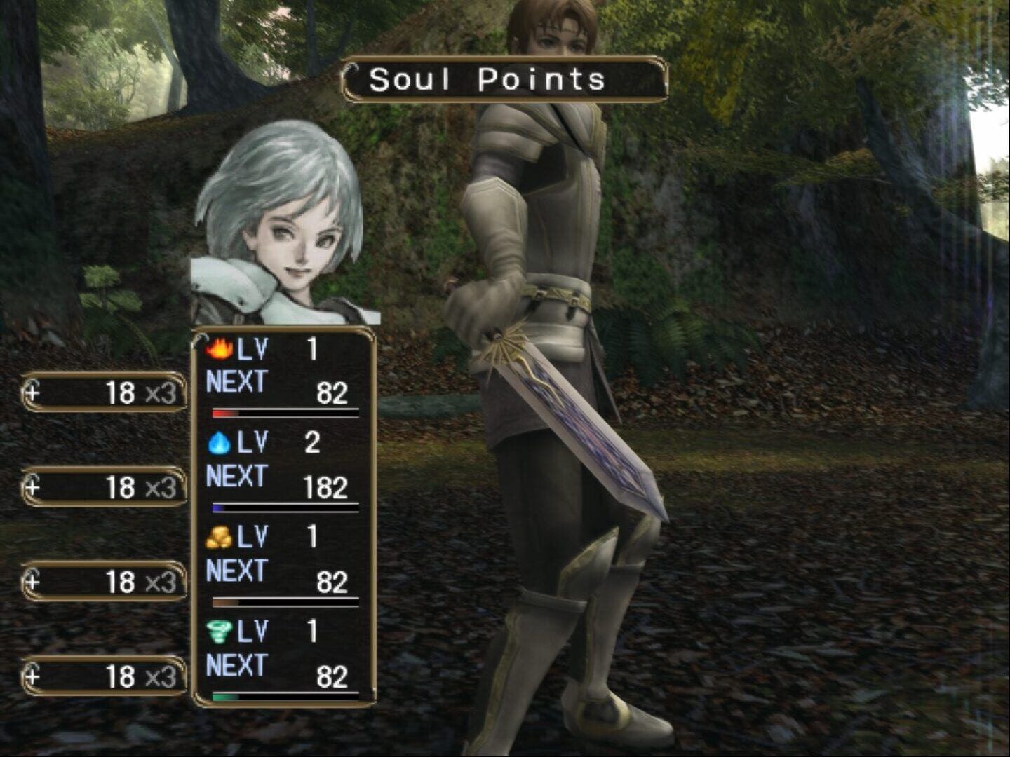 Zill O'll Infinite screenshot 2