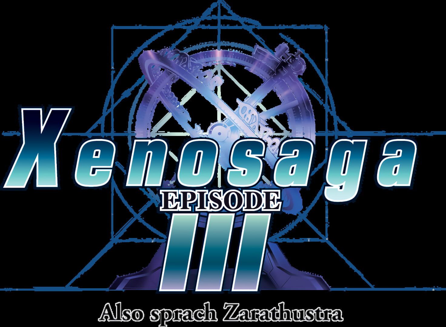 Xenosaga Episode III: Also Sprach Zarathustra artwork 2