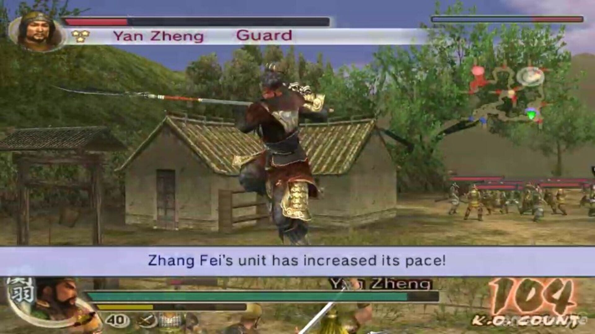 Dynasty Warriors 5: Xtreme Legends screenshot 18