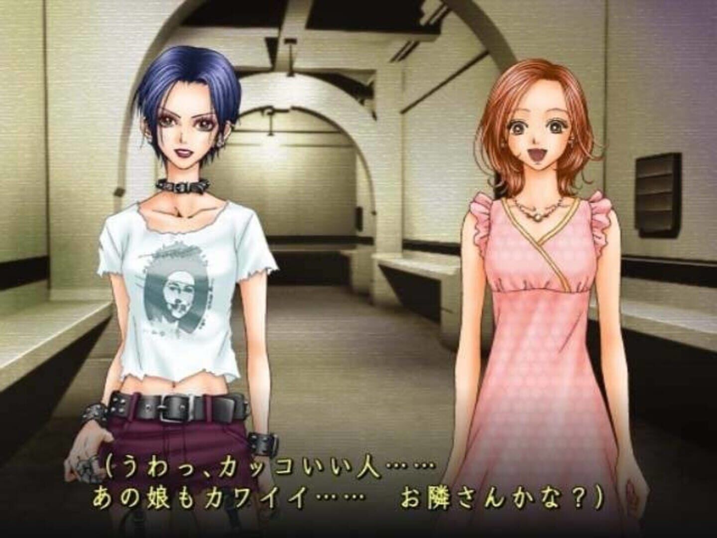 Nana screenshot 5