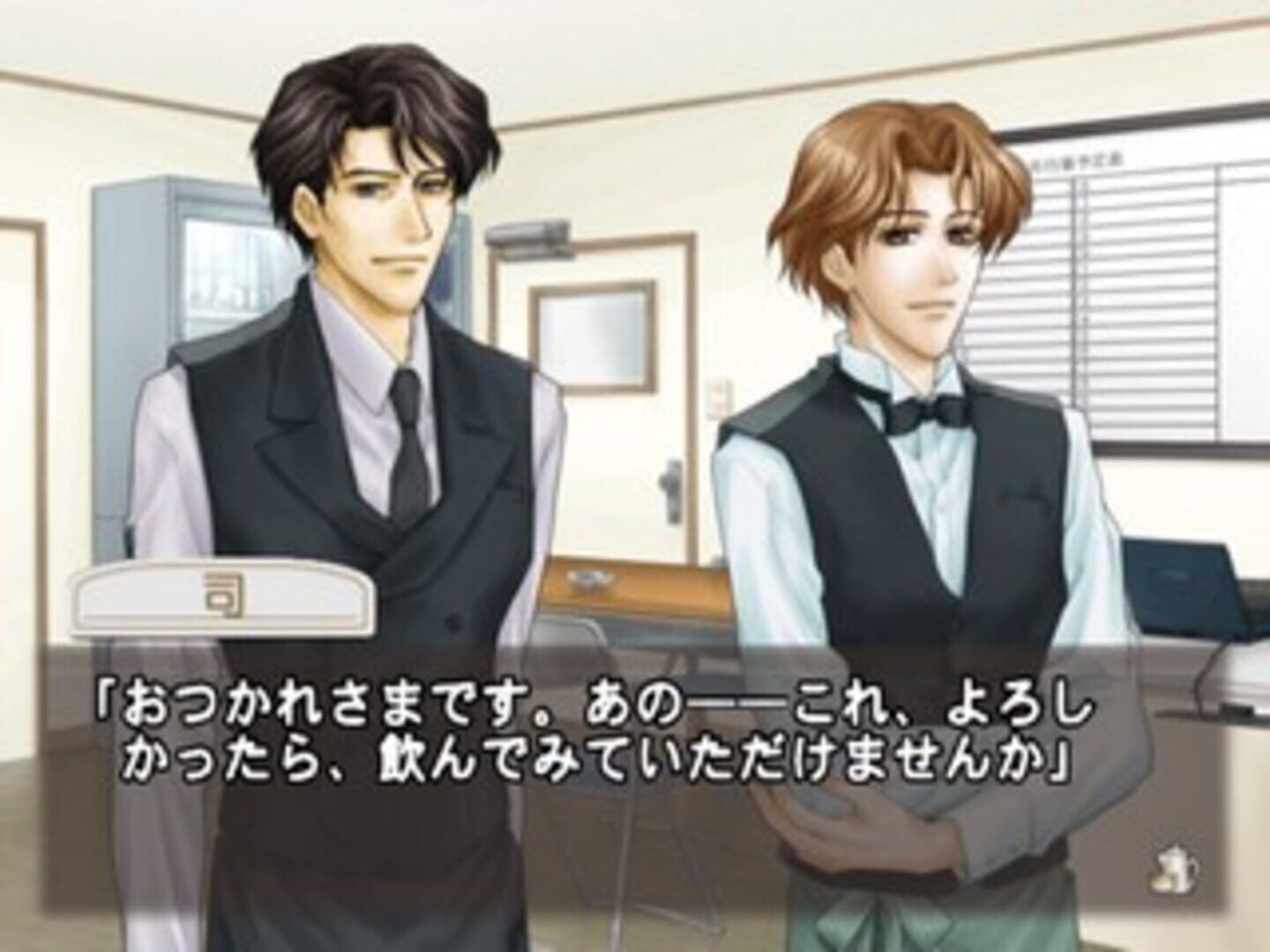 Cafe Lindbergh: Summer Season screenshot 2