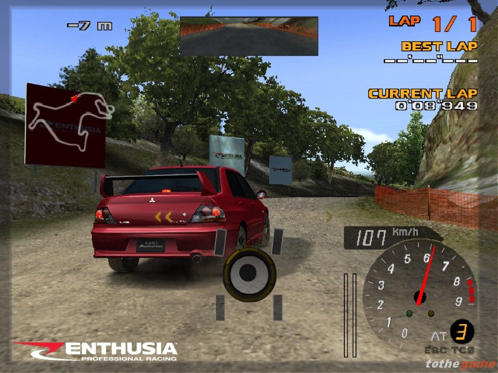 Enthusia Professional Racing screenshot 8