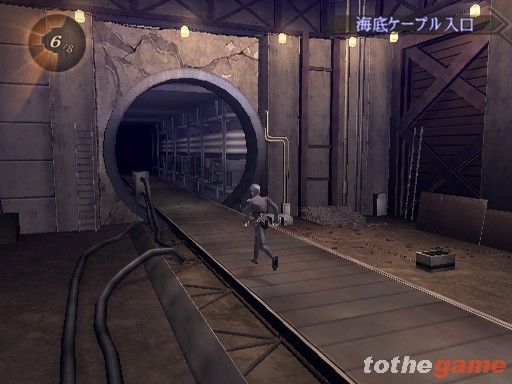 Shin Megami Tensei: Digital Devil Saga 2 screenshot 13