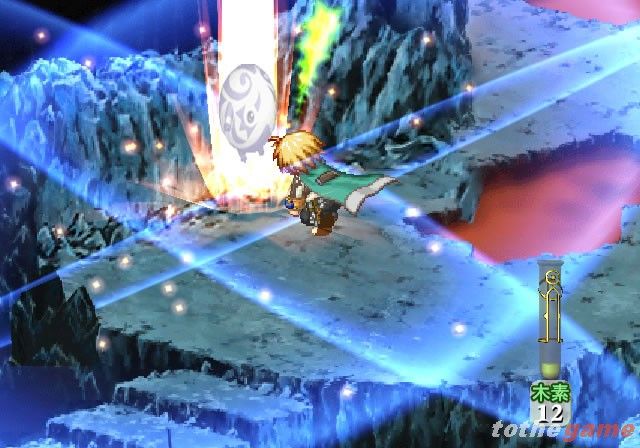 Atelier Iris: Eternal Mana screenshot 8
