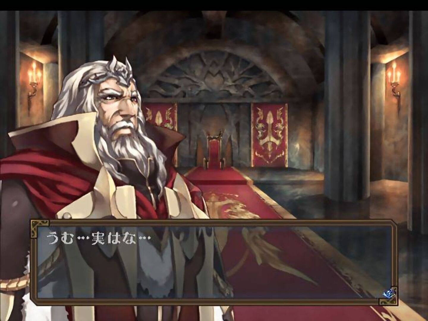 Rogue Hearts Dungeon screenshot 4