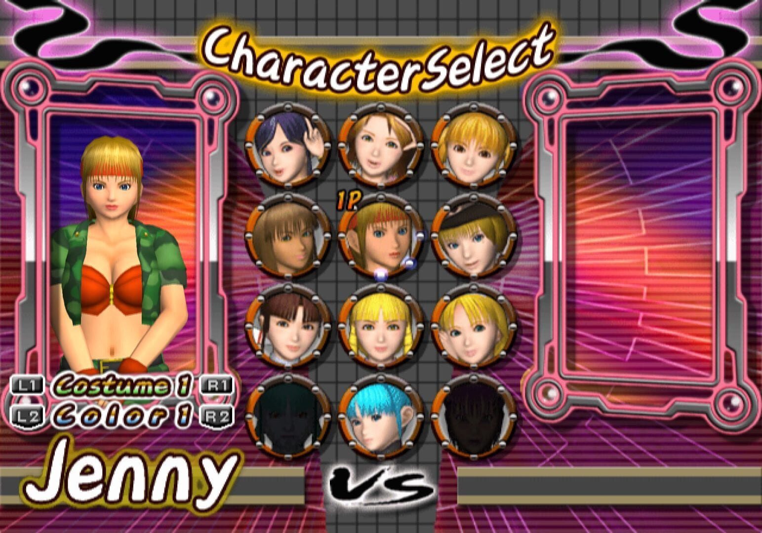 Simple 2000 Series Ultimate Vol.26: Love Smash! 5.1 - Tennis Robo No Hanran screenshot 3