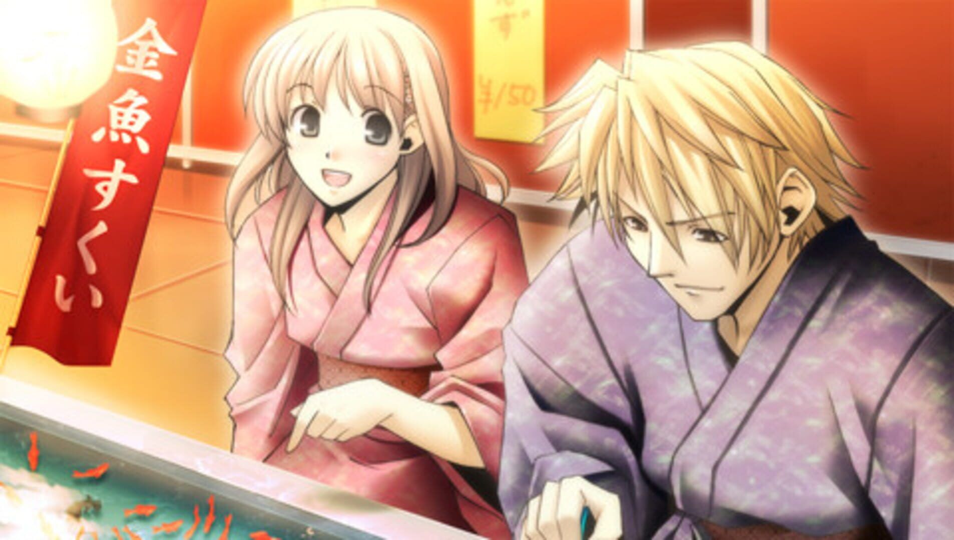 Mizu No Senritsu screenshot 5