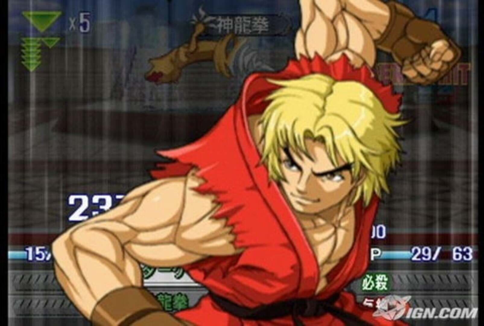 Namco X Capcom screenshot 6