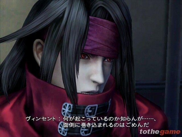 Final Fantasy VII: Dirge of Cerberus screenshot 3