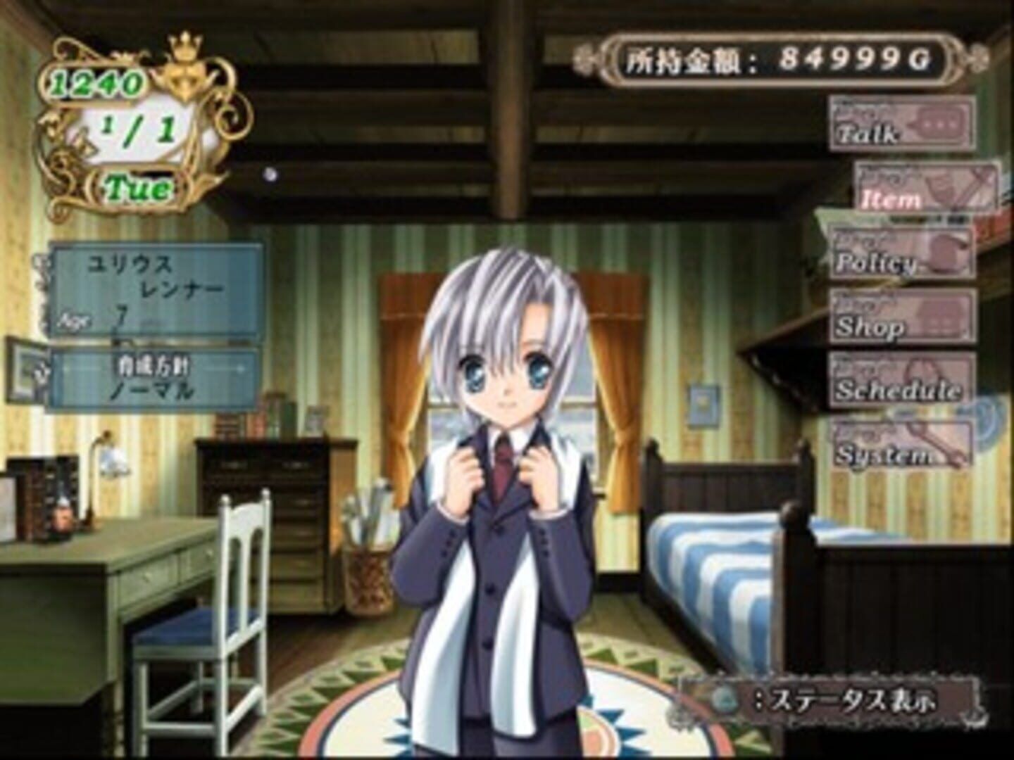 Angel Profile screenshot 3
