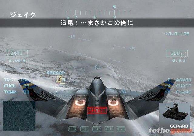 Lethal Skies Elite Pilot: Team SW screenshot 15