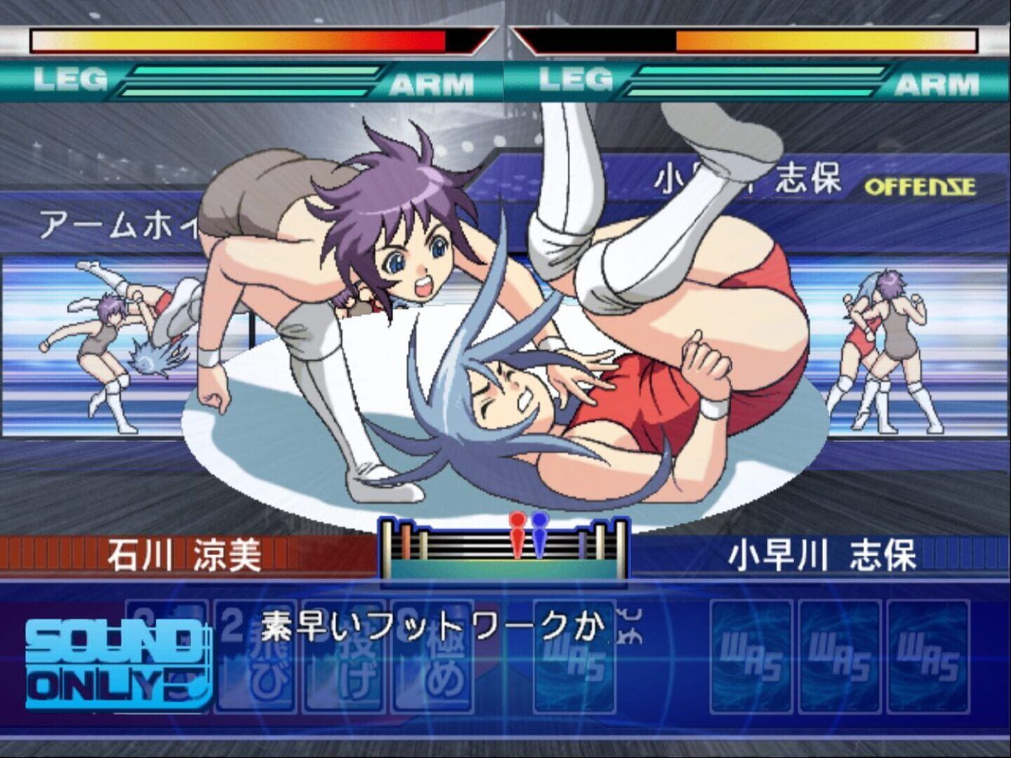 Wrestle Angels: Survivor screenshot 4