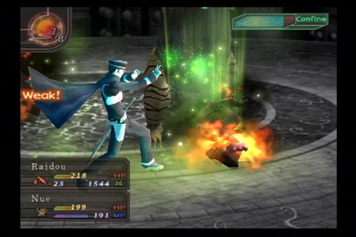 Shin Megami Tensei: Devil Summoner screenshot 7