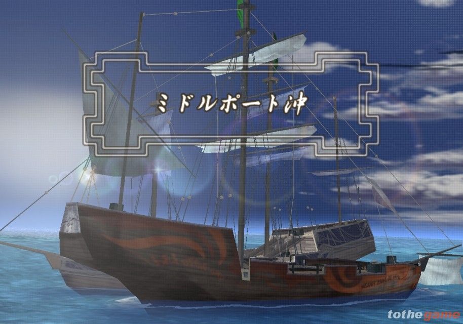 Suikoden Tactics screenshot 4