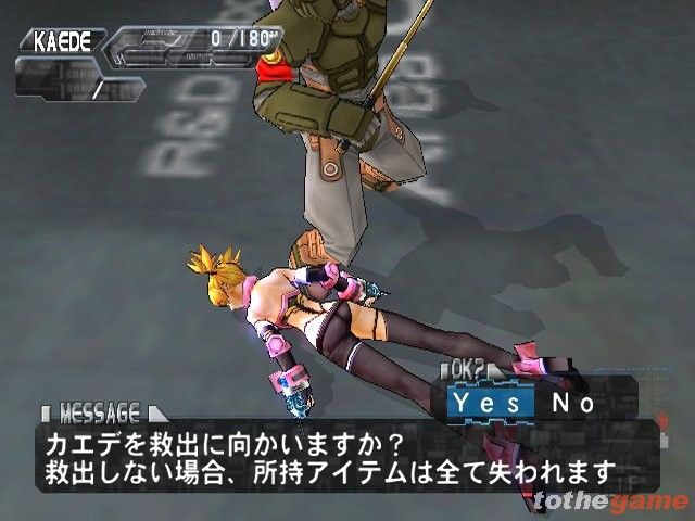 Crimson Tears screenshot 29