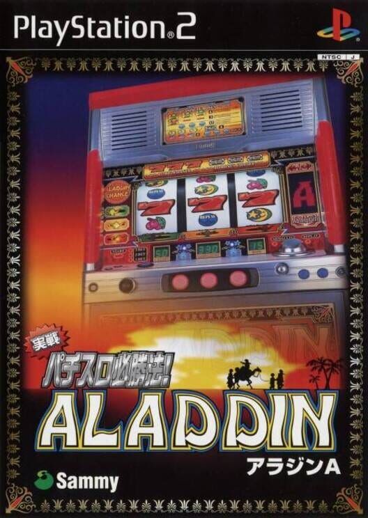 Jissen Pachi-Slot Hisshouhou! Aladdin A PS2 box art