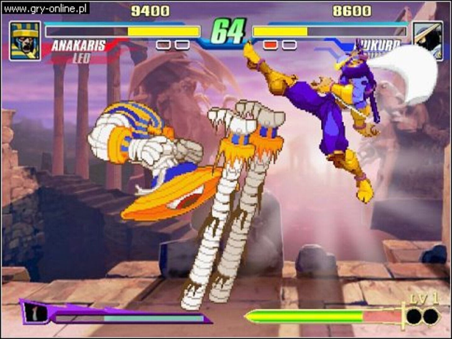 Capcom Fighting Jam (Aka Capcom Fighting Evolution) screenshot 24