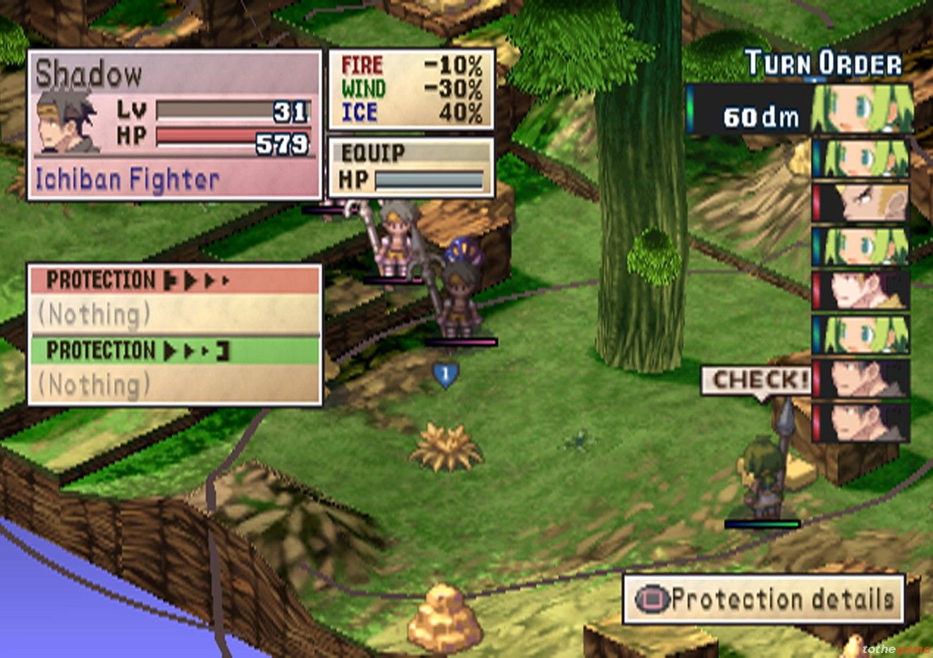 Phantom Brave screenshot 6