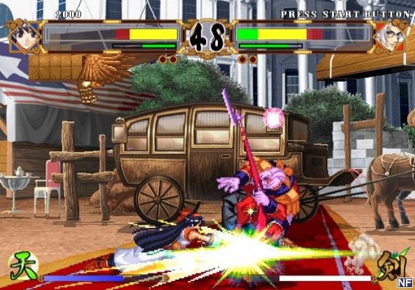 Samurai Shodown 6 screenshot 1