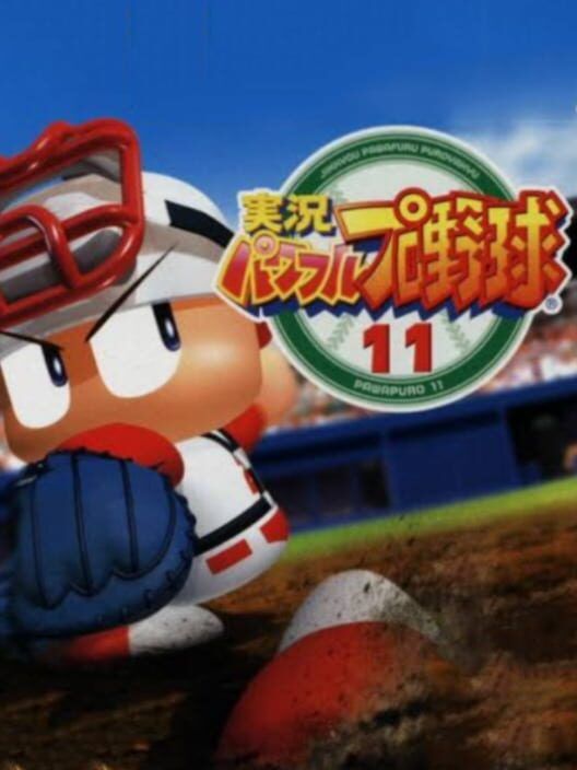 Jikkyou Pawafuru Puroyakyu 11 PS2 box art