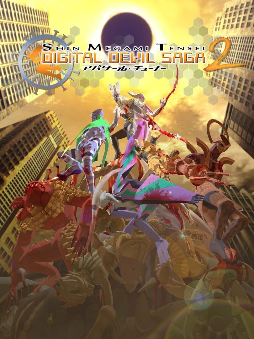 Shin Megami Tensei: Digital Devil Saga 2 artwork 3