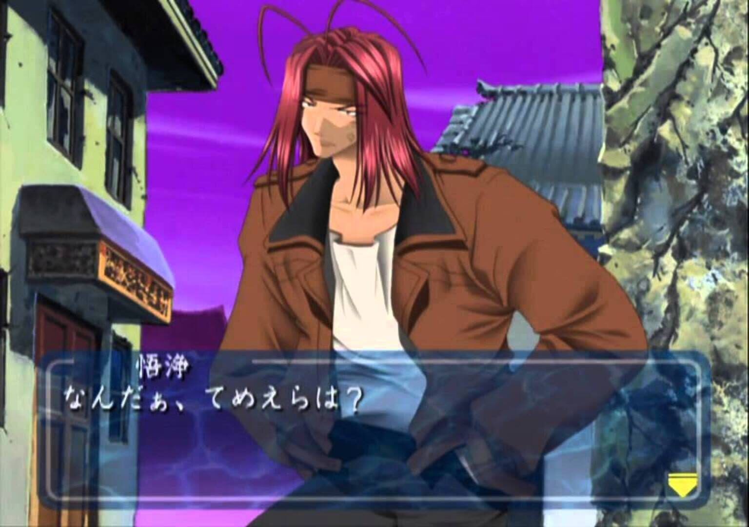 Saiyuki Reload screenshot 2