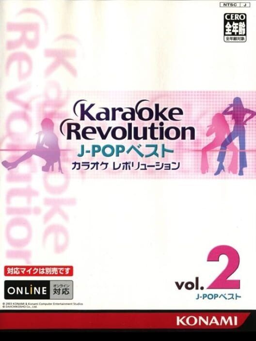 Karaoke Revolution: J-Pop Best Vol.2 PS2 box art